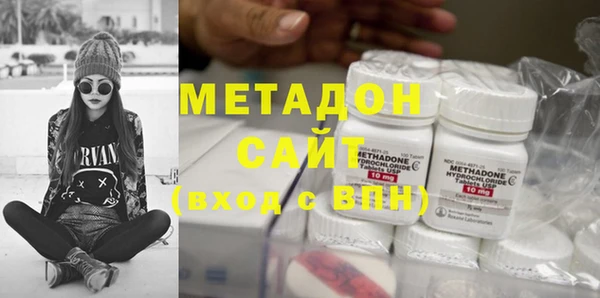 спиды Медногорск