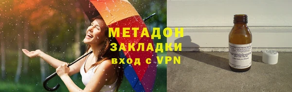 хмурый Шарыпово