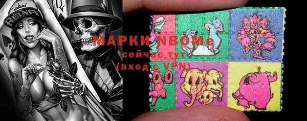 амф Мегион