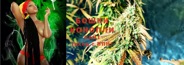 метамфетамин Медвежьегорск