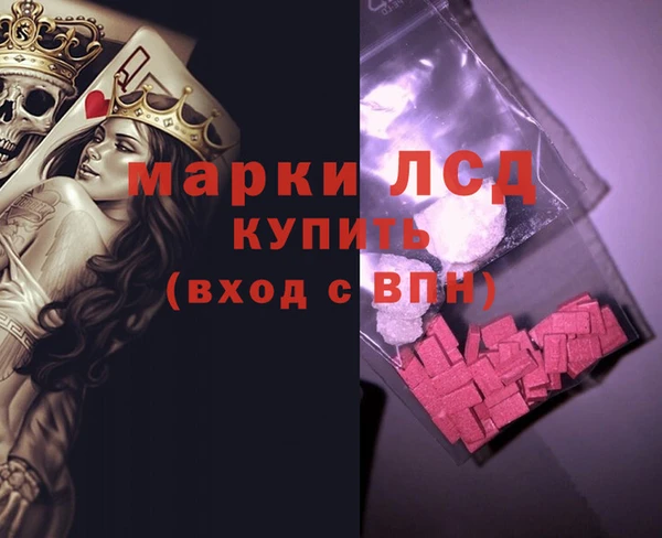амф Мегион