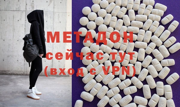 амф Мегион